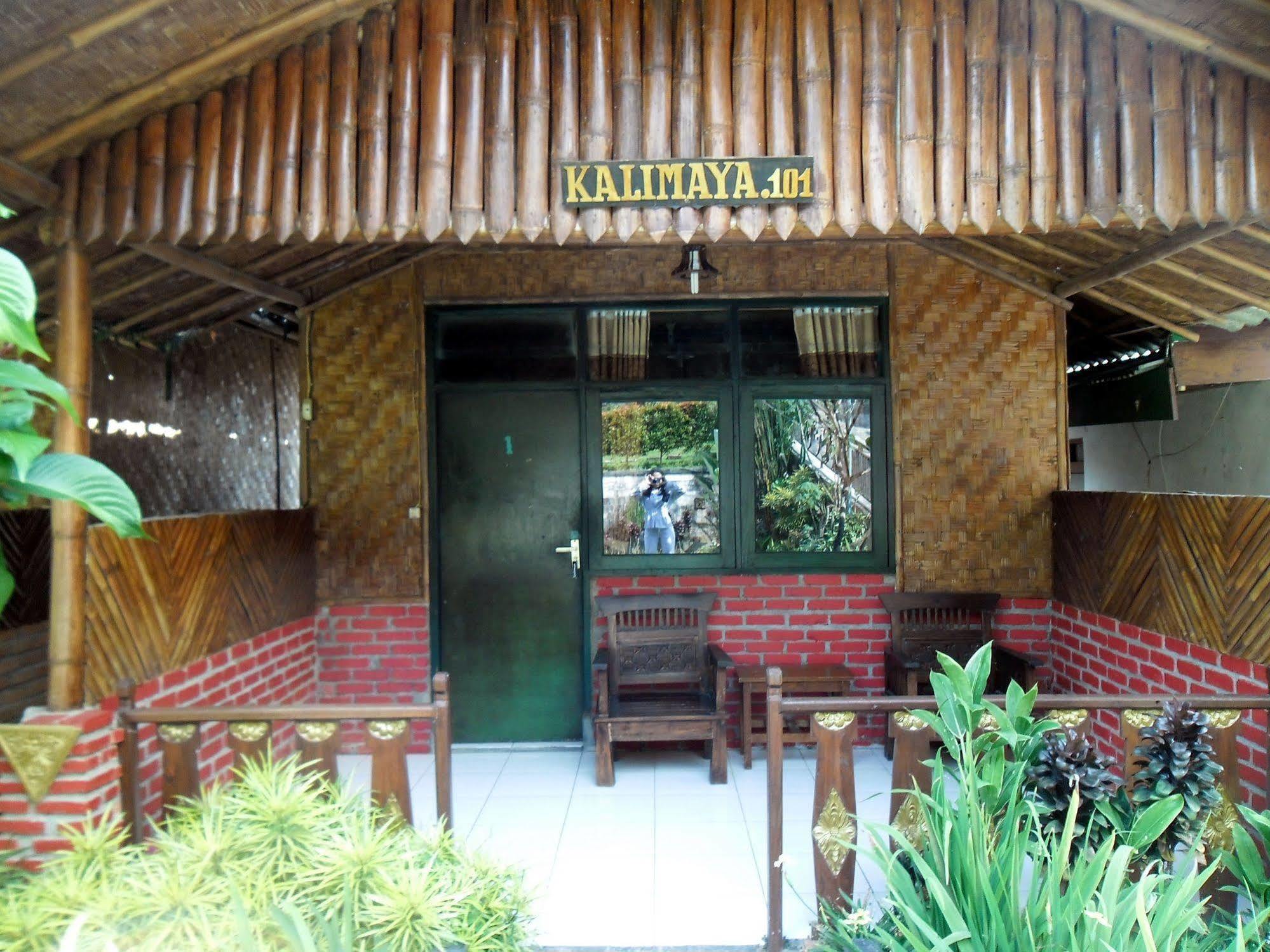 Sitamiang Resort Hotel Bogor Exterior photo